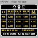 볼원볼링장
