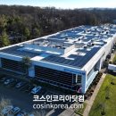 토토와화장품 이미지