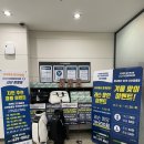 GDR아카데미 서산 잠홍점 이미지