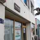 [제주살이 Day14] 서귀포 담아래 / 유루유루 / 어떤바람 / 스테이위드커피 / 산방산탄산온천 / 서귀포...