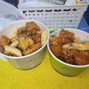 알통닭강정 이미지