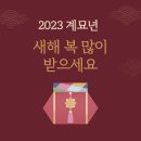 유사랑요양원 이미지