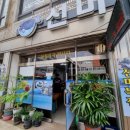 선미복집 이미지