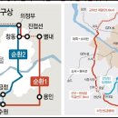 원당쇠고기국밥 이미지