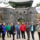 [걷기#32] 수원화성과 화성행궁 (11월8일) 후기 이미지