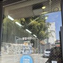 육장갈비 | 보성 벌교 갈비 맛집 [육장갈비] 가족 식사 추천