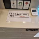 할리스송도대홍 | 송도 할리스 : 바닐라딜라이트, 딸기치즈케이크 뚱카롱 내돈내산