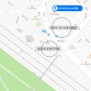 피크닉가는길 and 전동핫플 이미지