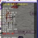 엔젤스태프 이미지