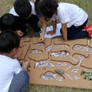 파주시유아숲체험원 이미지