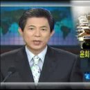 정우성-손예진 "부부 같죠" / MBC, SBS 한판 붙었다 이미지