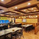 늘푸름임꺽정 이미지