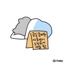 누룽지&꼬마김밥 이미지