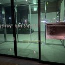 현곡2길 이미지