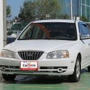 현대카정비 이미지