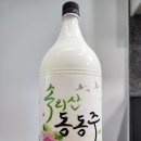 고려원 | 충청북도 청주 막걸리 고려원 속리산생탁주 내돈내산 후기 구매가격 소비기한