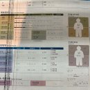 휘트니스 452 이미지