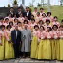 서귀포시불교합창제 이미지