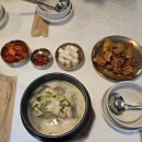 금계삼계탕 이미지