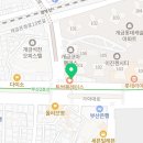 당감치과의원 이미지