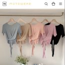 뮤토(MUTO)