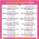 반지놀이터와옹이토이 네이버블로그