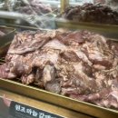 육미제당 이미지