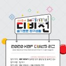 대한 당구클럽 이미지