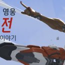 소전