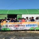 정성기획