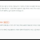 개신남 10호점 이미지