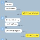 토마토 노래연습장 이미지