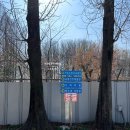 100 | 🌿 구리타워 전망대 &amp; G레스토랑 스카이100 후기 (곤충생태관 연계 코스)