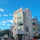 산성역환승주차장 이미지