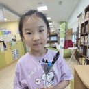 참사랑마트 | 전주 송천동 책마루도서관 모야작업실 후기 2026 어린이가 뽑은 그림책 선정단 두 번째 책 대여