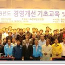 상지자동차정비 이미지