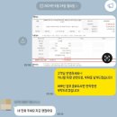 사업자 카니발 하이브리드 9인승 신차 장기 렌트 5일 만에 출고 받은 즉시 출고 계약 후기