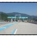 구례흑염소 이미지