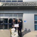 농업회사법인 (주)한국팜 이미지