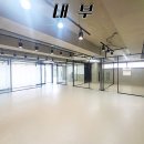 리온공인중개사사무소 이미지