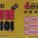 과천OMG 네이버블로그
