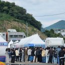 팔봉리 어부의 집 간이화장실 | 백종원 지역축제 통영 어부장터 2일차, 음식 빨리 받는 꿀팁