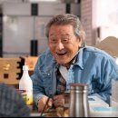 은심에서한잔 이미지