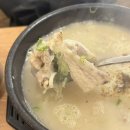 일품돼지국밥상동점 | [목포 맛집] 고향순대 평화광장점, 24시간 영업 목포 순대국밥 맛집👍