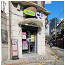 씨유서래마을점 이미지