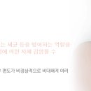 해든내과의원 이미지