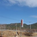 장성당구장 이미지