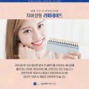 하루치과의원 - 마포구 새창로 30 | 하루치과의원