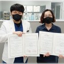 광주24시스카이동물메디컬센터 이미지