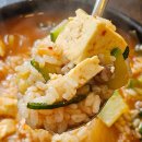 대구광역시북구보건소 | 대구 북구 보건소 투뿔 한우 (NO.9) 맛집 수성아일랜드 한우명품관 침산점 솔직후기